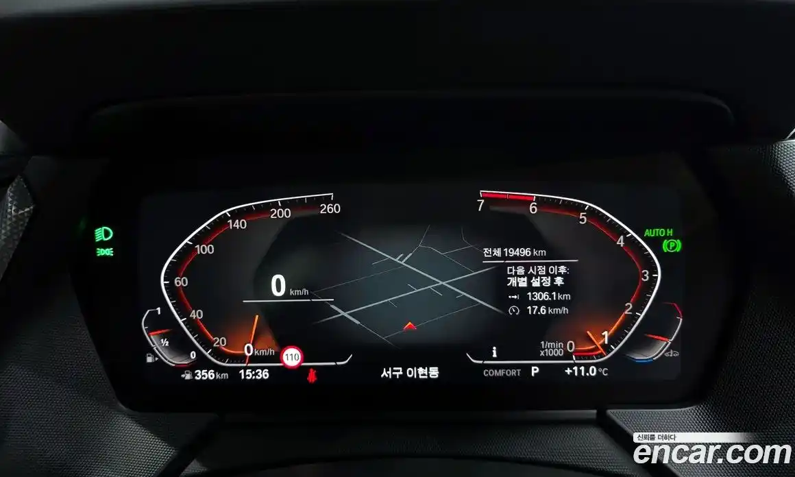 BMW 1-Series 2022 2.0 Автомат в Москве № 620839, фото 8