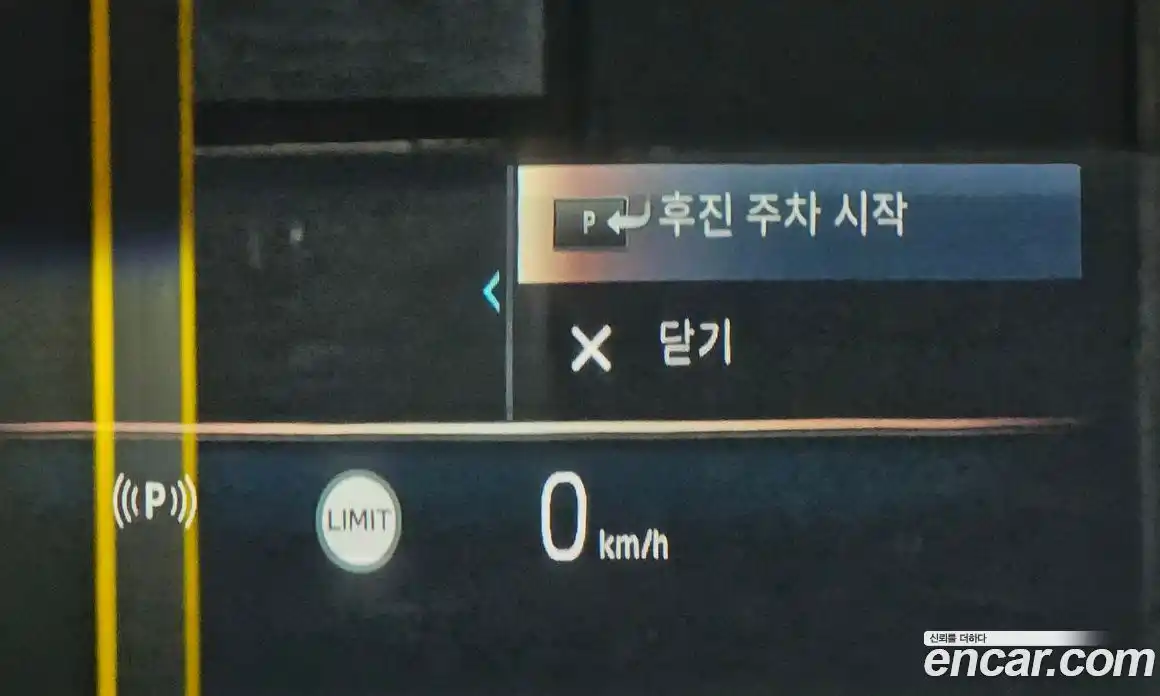 BMW 5-Series 2024 2.0 Автомат в Москве № 621089, фото 18