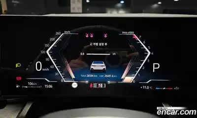 BMW 5-Series 2024 2.0 Автомат в Москве № 621089, миниатюра 8