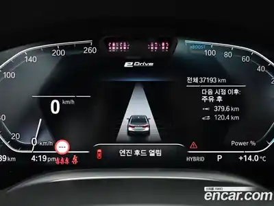 BMW 7-Series 2022 3.0 в Москве № 621271, миниатюра 8