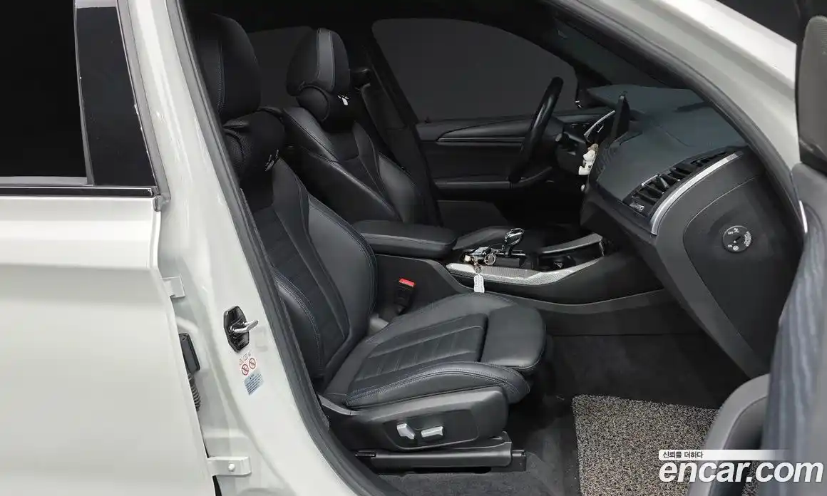 BMW iX3 2022 0.2 Автомат в Москве № 621382, фото 11