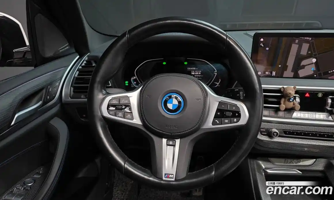 BMW iX3 2022 0.2 Автомат в Москве № 621382, фото 13