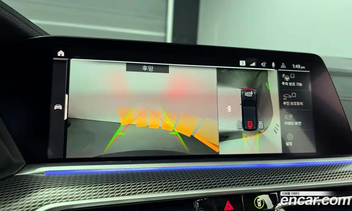 BMW X5 2022 3.0 Автомат в Москве № 621527, фото 16