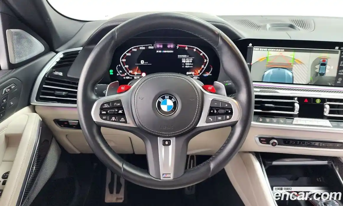 BMW X6 2022 4.4 Автомат в Москве № 621682, фото 13