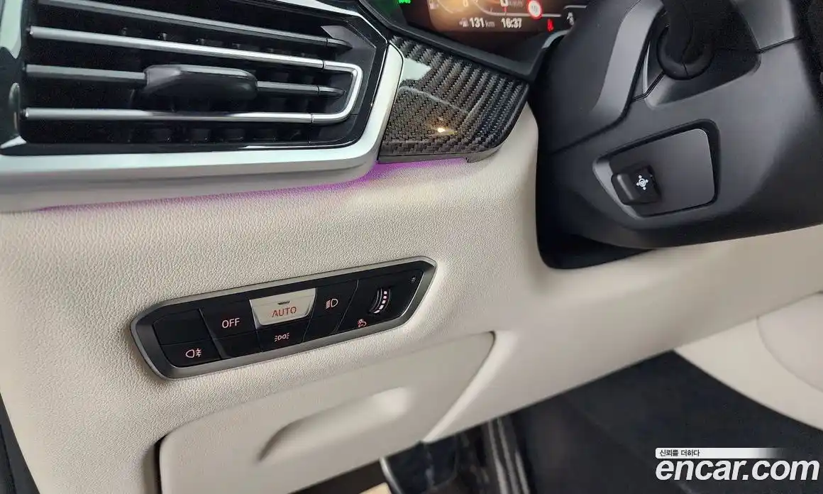 BMW X6 2022 4.4 Автомат в Москве № 621682, фото 14