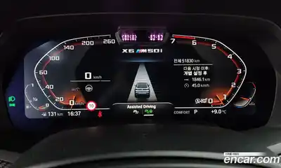 BMW X6 2022 4.4 Автомат в Москве № 621682, миниатюра 8