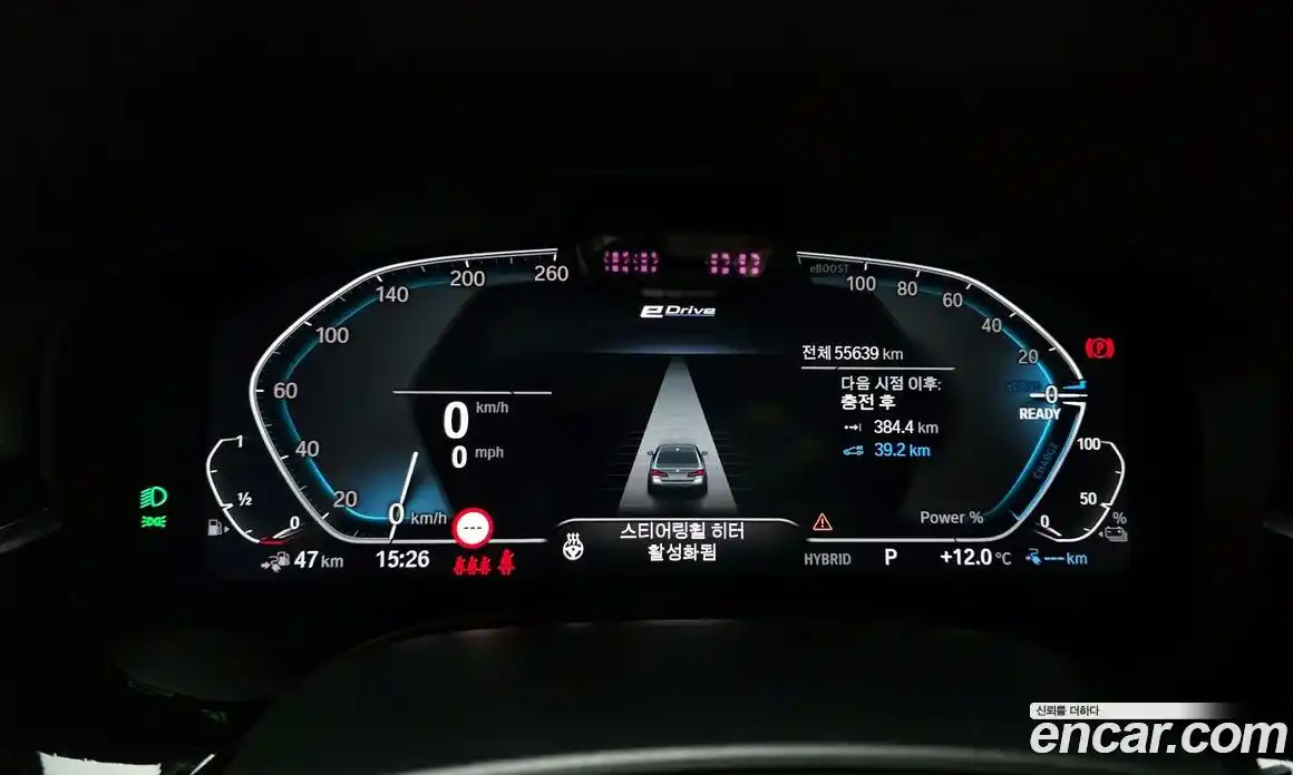 BMW 5-Series 2022 2.0 Автомат в Москве № 621831, фото 8