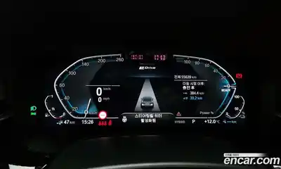 BMW 5-Series 2022 2.0 Автомат в Москве № 621831, миниатюра 8