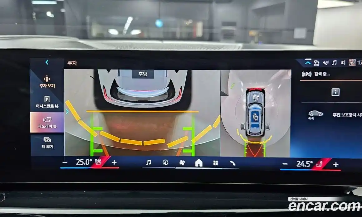 BMW X7 2024 3.0 Автомат в Москве № 621991, фото 15