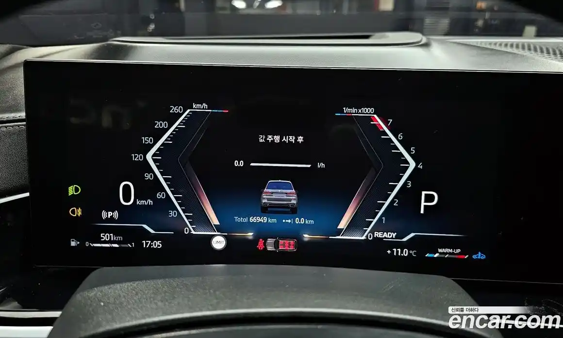 BMW X7 2024 3.0 Автомат в Москве № 621991, фото 8