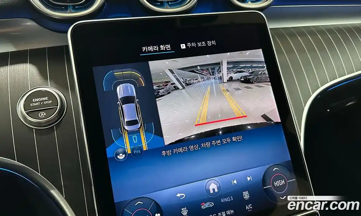 Mercedes-Benz C-Class 2025 2.0 Автомат в Москве № 622700, фото 19