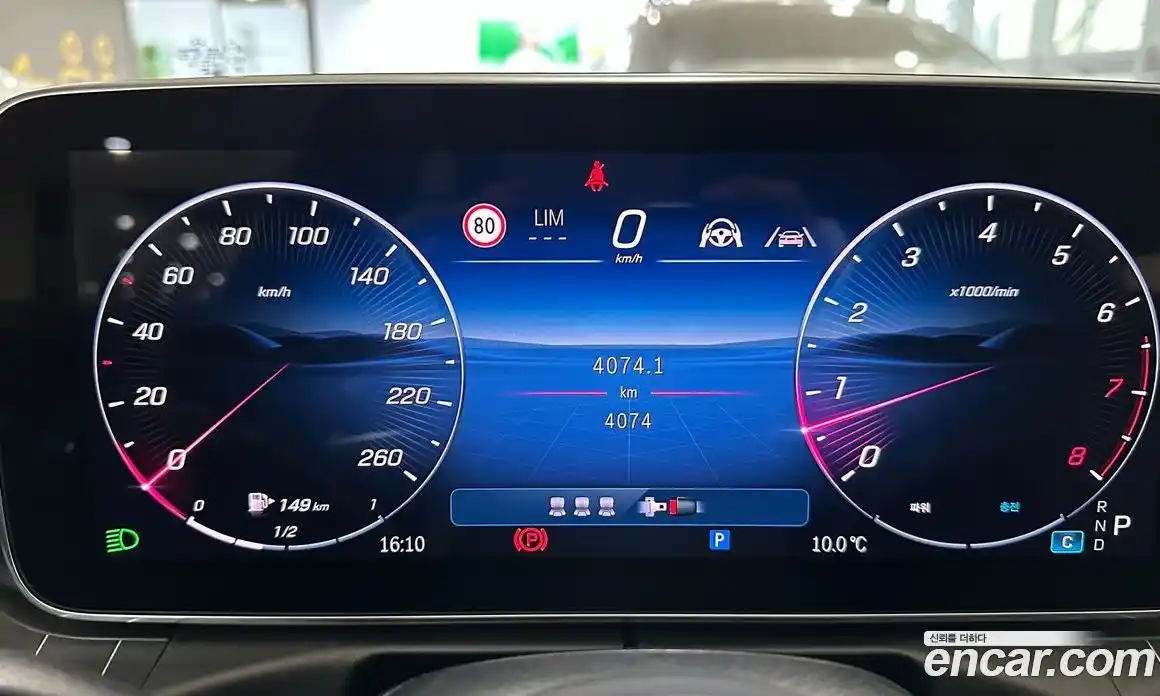 Mercedes-Benz C-Class 2025 2.0 Автомат в Москве № 622700, фото 8