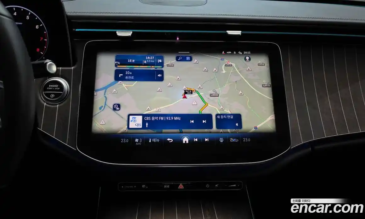 Mercedes-Benz E-Class 2024 2.0 Автомат в Москве № 622796, фото 16