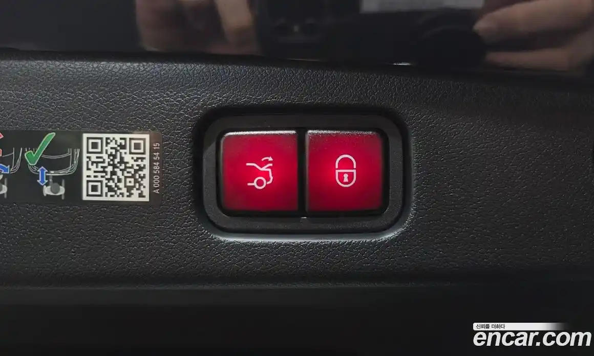 Mercedes-Benz E-Class 2024 2.0 Автомат в Москве № 622796, фото 19