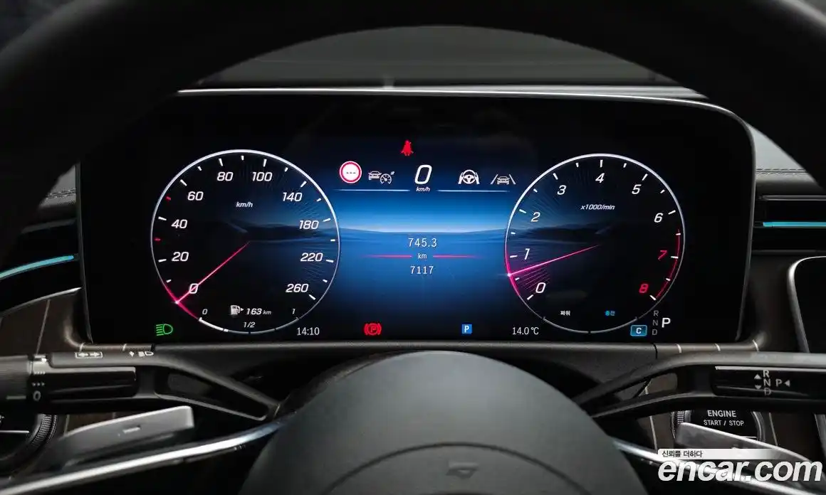 Mercedes-Benz E-Class 2024 2.0 Автомат в Москве № 622796, фото 8