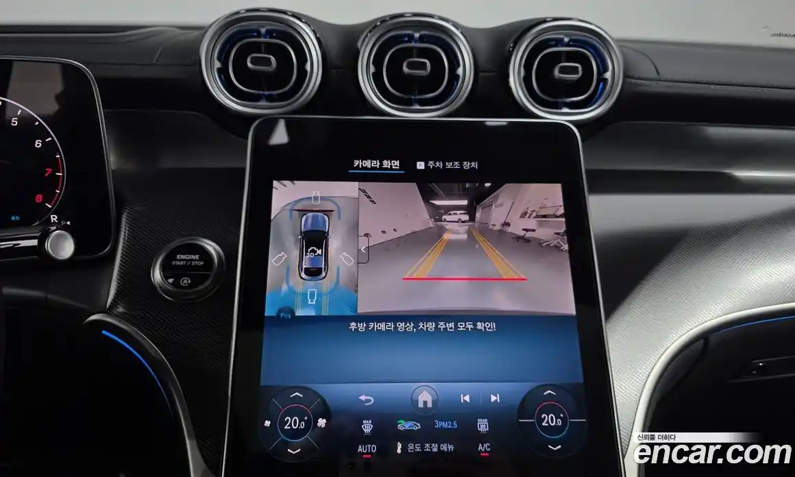 Mercedes-Benz GLC-Class 2025 2.0 Автомат в Москве № 622884, фото 14