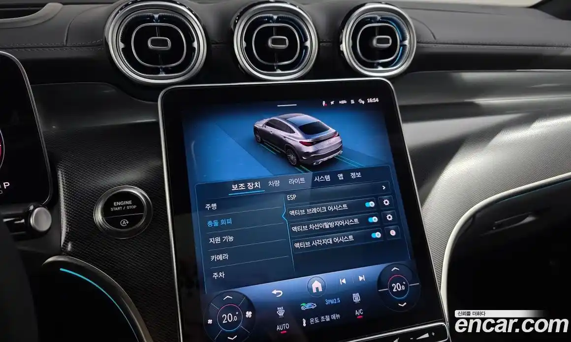 Mercedes-Benz GLC-Class 2025 2.0 Автомат в Москве № 622884, фото 15