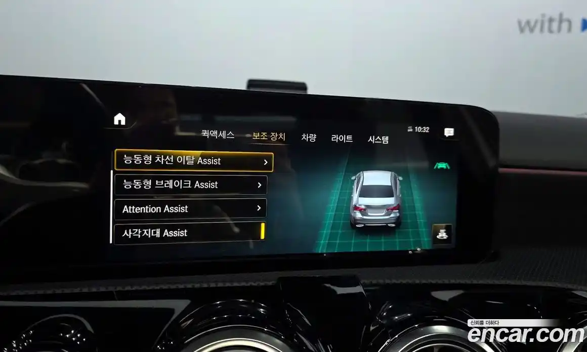 Mercedes-Benz A-Class 2022 2.0 Автомат в Москве № 623181, фото 16