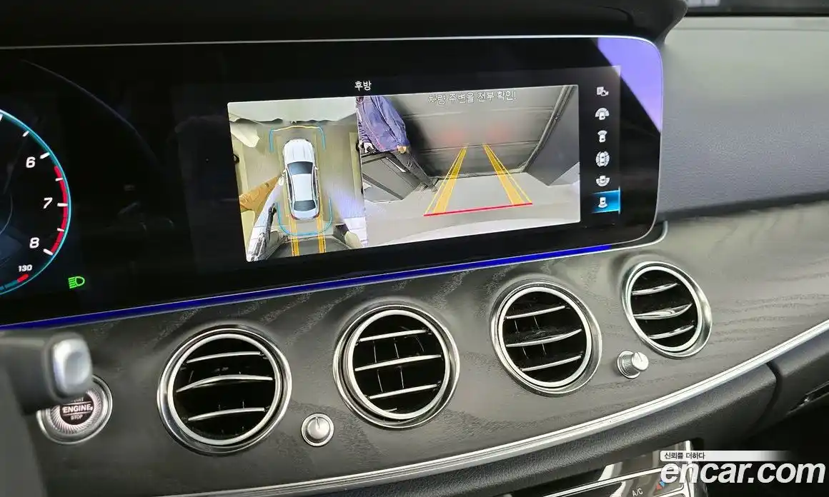 Mercedes-Benz E-Class 2023 2.0 Автомат в Москве № 623397, фото 15