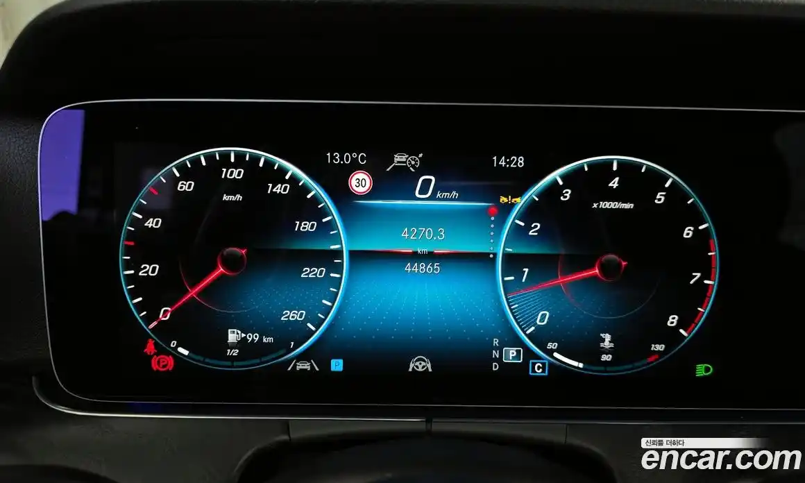 Mercedes-Benz E-Class 2023 2.0 Автомат в Москве № 623397, фото 8