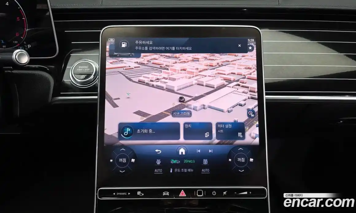 Mercedes-Benz S-Class 2021 2.9 Автомат в Москве № 623400, фото 14