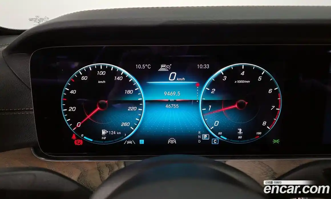 Mercedes-Benz E-Class 2021 2.0 Автомат в Москве № 623444, фото 8