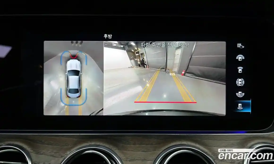 Mercedes-Benz E-Class 2021 1.9 Автомат в Москве № 623587, фото 15