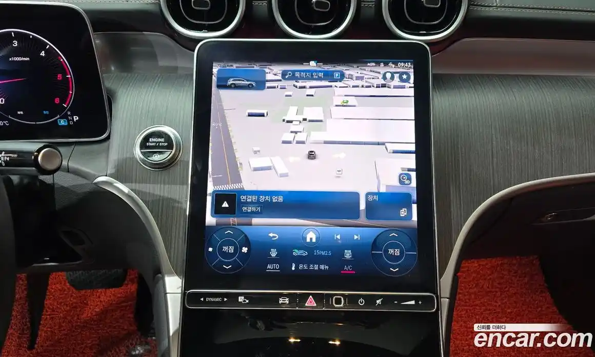 Mercedes-Benz GLC-Class 2024 2.0 Автомат в Москве № 623626, фото 14