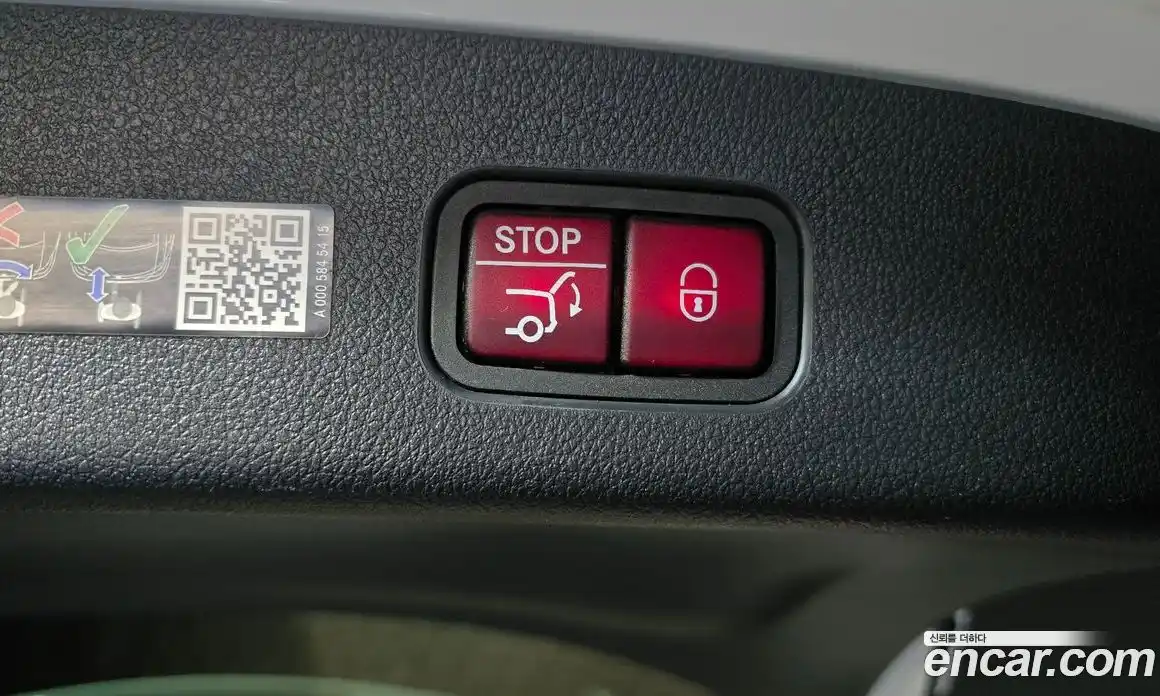 Mercedes-Benz GLC-Class 2024 2.0 Автомат в Москве № 623626, фото 20