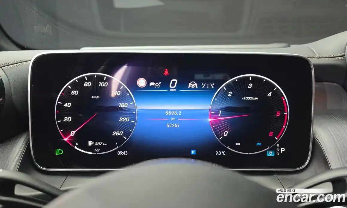 Mercedes-Benz GLC-Class 2024 2.0 Автомат в Москве № 623626, фото 8