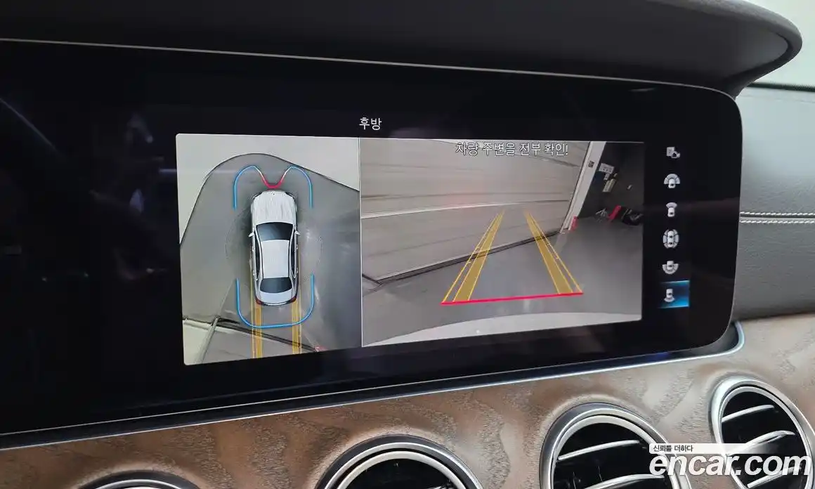 Mercedes-Benz E-Class 2023 2.0 Автомат в Москве № 623643, фото 16