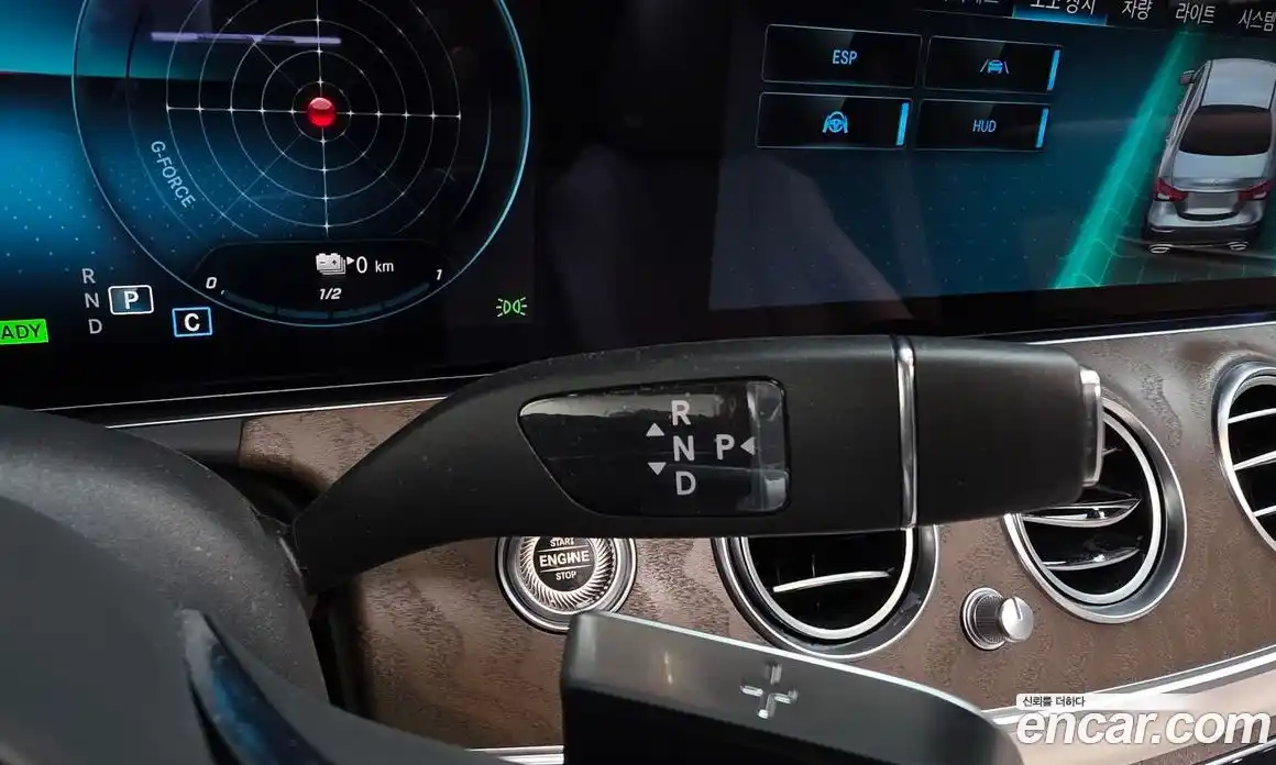 Mercedes-Benz E-Class 2023 2.0 Автомат в Москве № 623643, фото 9