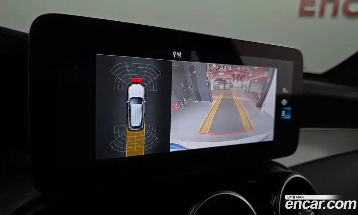 Mercedes-Benz GLC-Class 2021 1.9 Автомат в Москве № 623784, фото 14