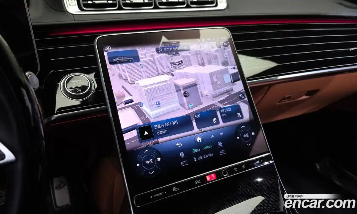 Mercedes-Benz S-Class 2022 4.0 Автомат в Москве № 623823, фото 15