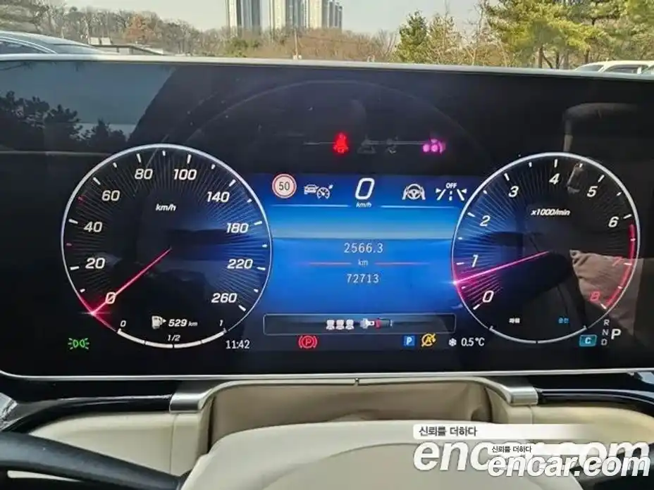 Mercedes-Benz S-Class 2022 4.0 Автомат в Москве № 624015, фото 13