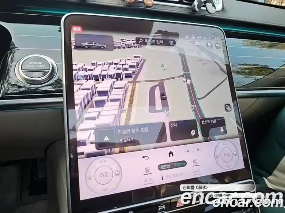 Mercedes-Benz S-Class 2022 4.0 Автомат в Москве № 624015, фото 10