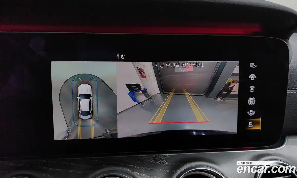 Mercedes-Benz E-Class 2021 2.0 Автомат в Москве № 624045, фото 15