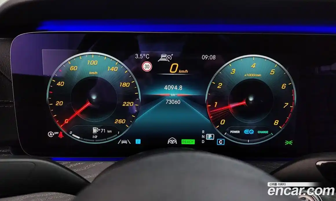 Mercedes-Benz E-Class 2021 2.0 Автомат в Москве № 624045, фото 8