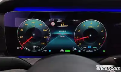 Mercedes-Benz E-Class 2021 2.0 Автомат в Москве № 624045, миниатюра 8