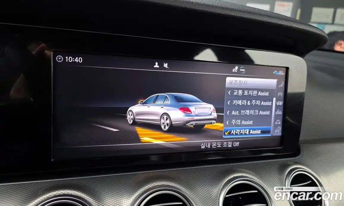 Mercedes-Benz E-Class 2020 2.0 Автомат в Москве № 624050, фото 16