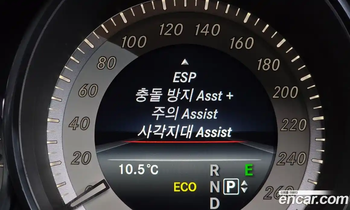 Mercedes-Benz CLS-Class 2016 2.1 Автомат в Москве № 624468, фото 16