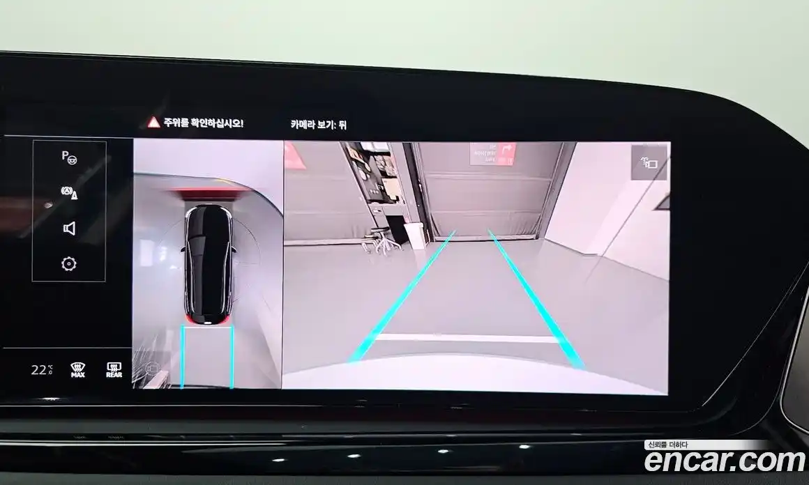 Audi A5 2025 2.0 Автомат в Москве № 624591, фото 15