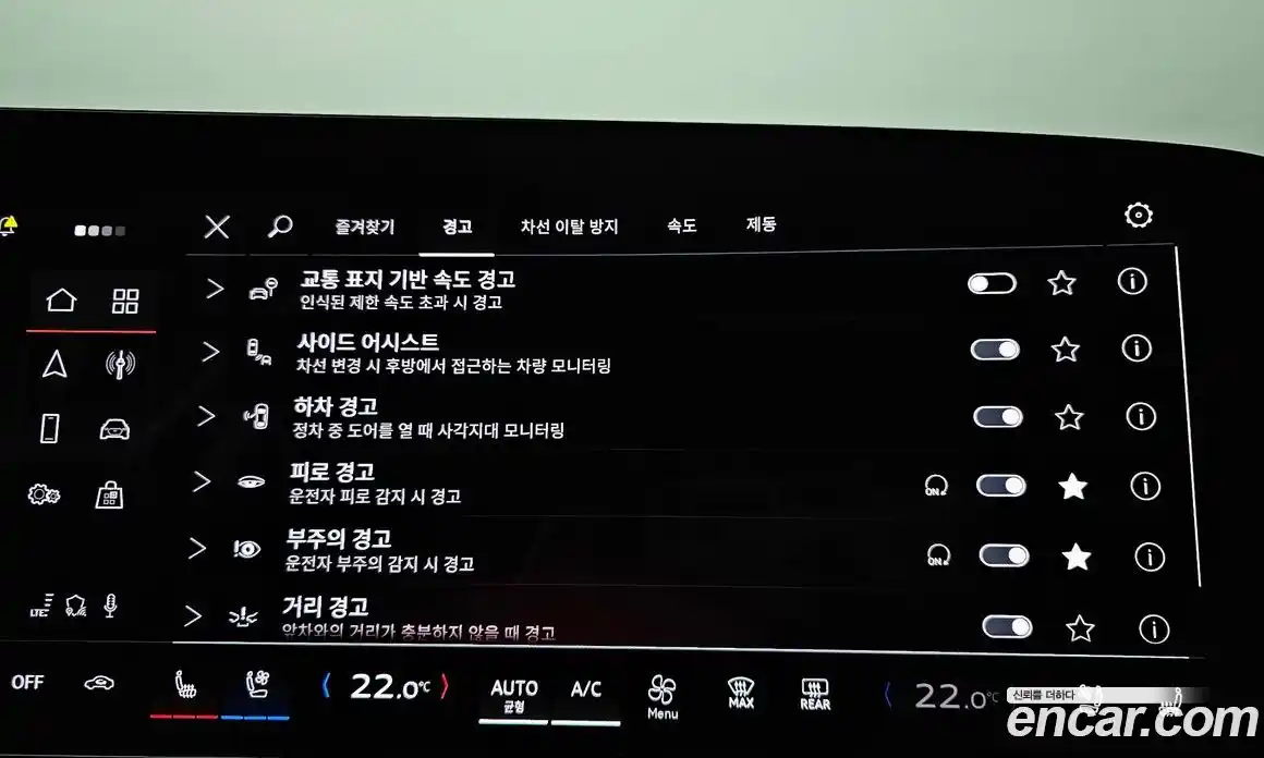 Audi A5 2025 2.0 Автомат в Москве № 624591, фото 16