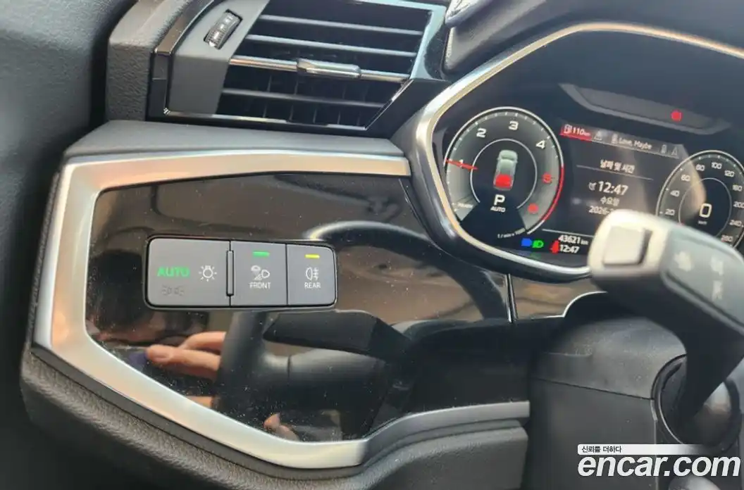 Audi Q3 2023 2.0 Автомат в Москве № 624887, фото 10