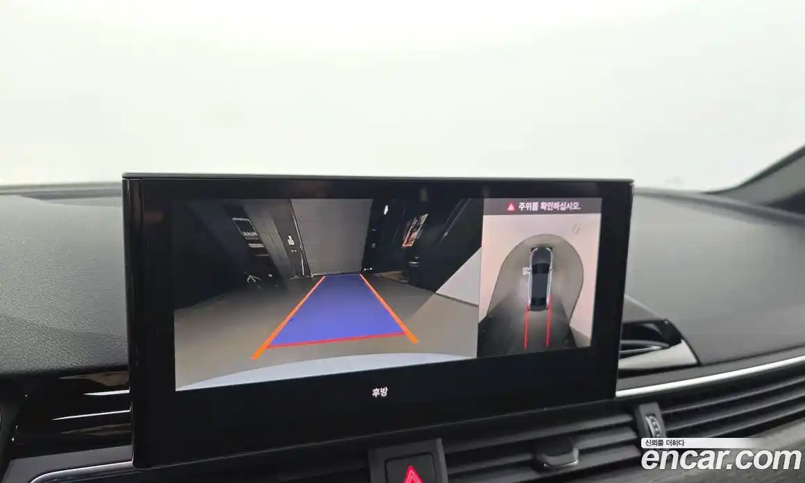 Audi A4 2023 2.0 Автомат в Москве № 624890, фото 15