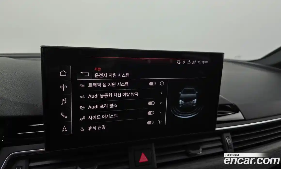 Audi A4 2023 2.0 Автомат в Москве № 624890, фото 16