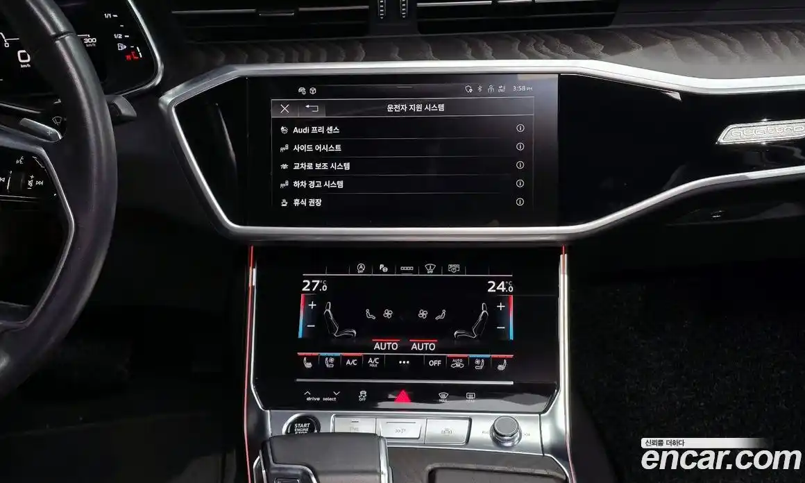 Audi A6 2022 2.0 Автомат в Москве № 625205, фото 17