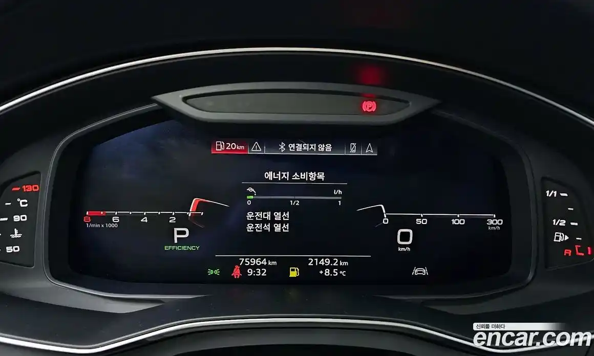 Audi A6 2020 2.0 Автомат в Москве № 625368, фото 8