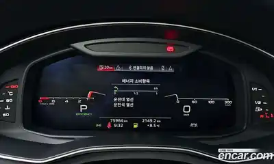 Audi A6 2020 2.0 Автомат в Москве № 625368, миниатюра 8