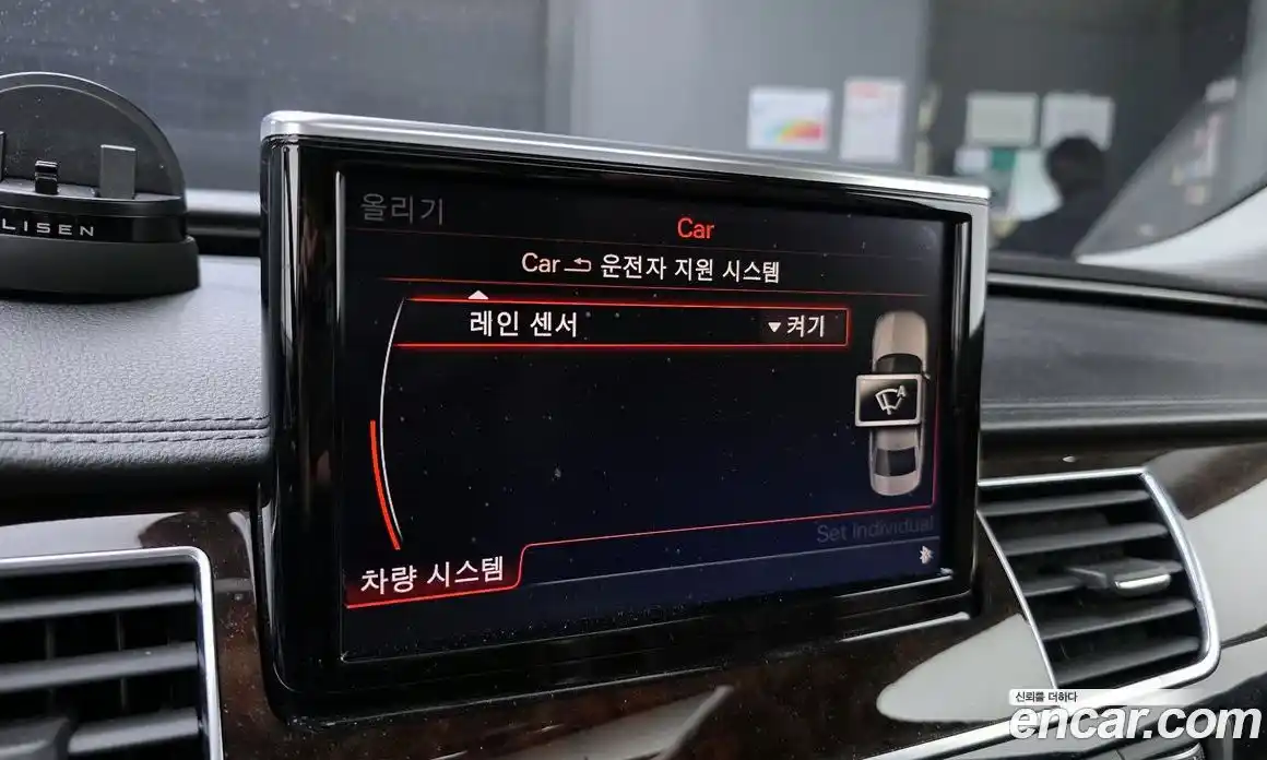 Audi A8 2015 3.0 Автомат в Москве № 625529, фото 16